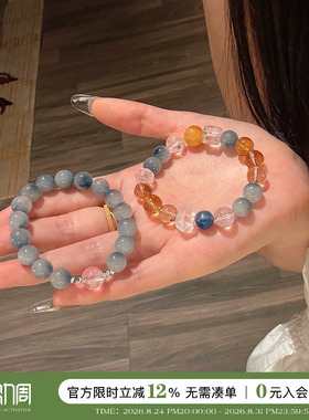蓝羽天然蓝兔毛黄塔晶水晶手串女