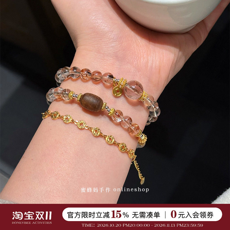 蜜蜂妈手作 全能守护 沉香木黑金超七双圈水晶手串女小众高级手链