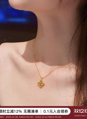 【新品95折】蜜蜂妈手作