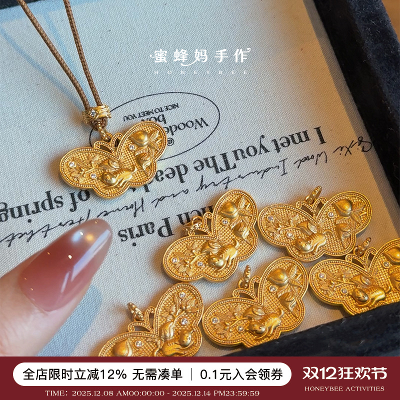 手工编绳蝴蝶吊坠项链复古毛衣链