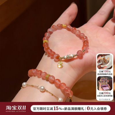 碎冰冰元宝珐琅南红手串女叠戴