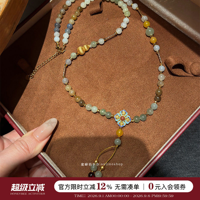 新中式葫芦串珠渐变和田玉项链女图片