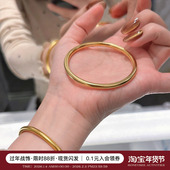 蜜蜂妈手作 素圈古法传承手镯女钢钛镀金不掉色仿真金镯子手饰