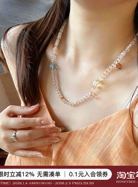 蜜蜂妈手作冰种白水晶项链手链