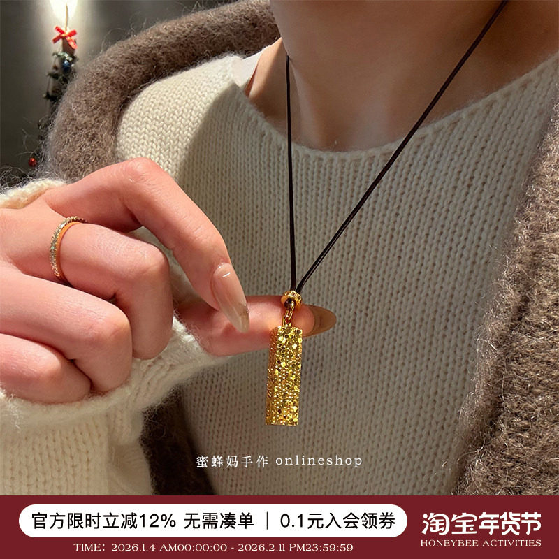 蜜蜂妈手作 小众设计感碎冰冰小金条项链女爆闪气质高级毛衣链,饰品/流行首饰/时尚饰品新,项链,淘宝优惠券,粉丝福利购,淘宝优惠卷