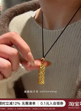 碎冰冰小金条项链女爆闪毛衣链