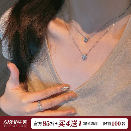 赵露思同款莫桑钻项链女百搭颈链