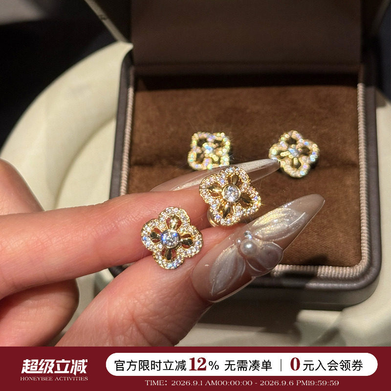 满钻星芒金刚杵四叶草耳钉女精致图片