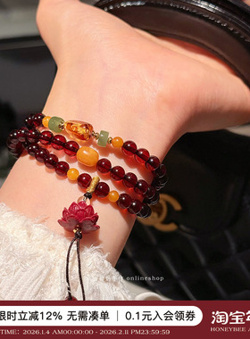 赵丽颖同款天然血珀三圈手串莲花