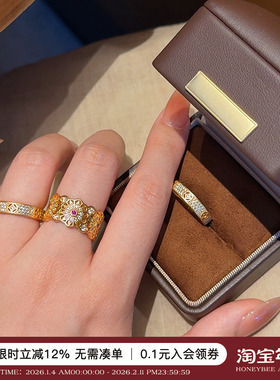 玫瑰花窗戒指满天星有钱花指环