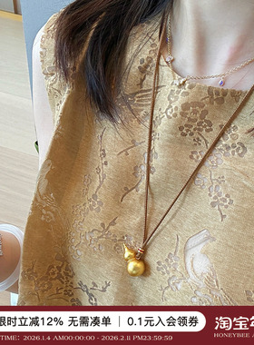 王嘉尔同款绳子款金色葫芦项链