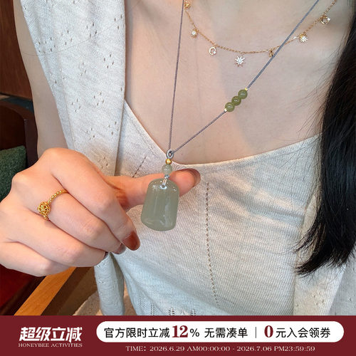 新中式东陵玉无事牌吊坠项链女