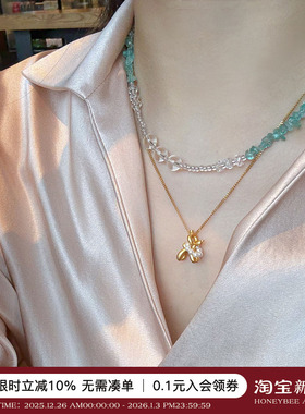 蜜蜂妈碎银帕拉伊巴色蓝磷灰项链