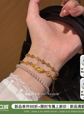 钱串子碎冰冰铜钱手链女高级手饰