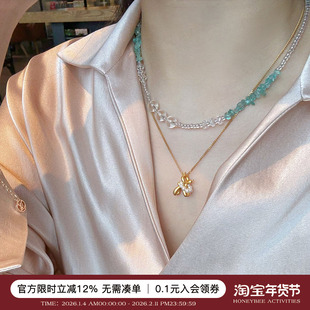 蜜蜂妈手作 碎银帕拉伊巴色蓝磷灰项链女小众设计气质百搭锁骨链