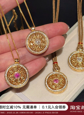 蜜蜂妈可转动八宝罗盘项链毛衣链