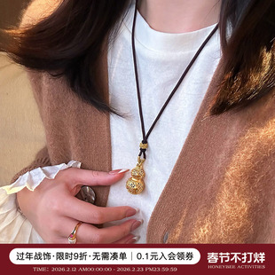 蜜蜂妈手作 古法镂空花丝葫芦项链女小众设计手工编绳气质毛衣链