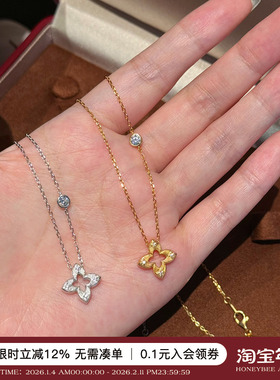 通体纯银双面拉丝四叶草镂空项链