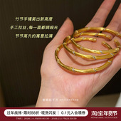 拉丝竹节手镯节节高升螺旋镶钻开口镯子 蜜蜂妈手作 新品 88折