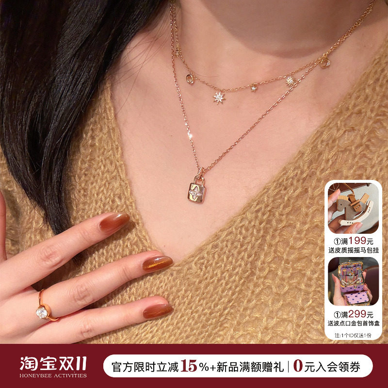【上新85折满额赠礼】蜜蜂妈手作 孙千同款白贝母锁包项链女精致