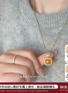 蕾丝镶钻蜜蜡绿松石方糖项链女