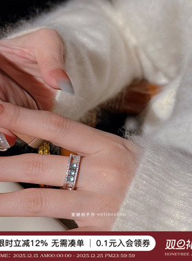 蜜蜂妈手作 蓝水翡翠滑动镶钻纯银戒指女小众高级感ins风开口指环