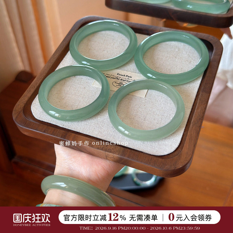 无注胶天然东陵玉手镯女款礼物