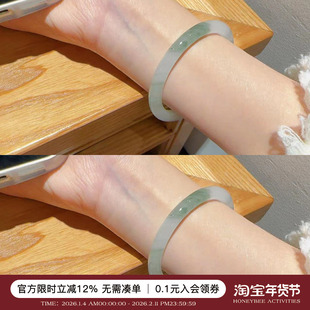 蜜蜂妈 不知春天然新疆天山翠手镯女冰种飘花正圈玉镯美人镯礼物