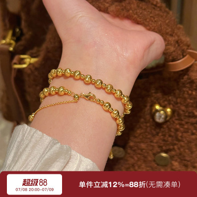 小众重工猫眼珠实心手串