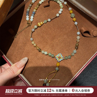 蜜蜂妈手作新中式渐变和田玉串珠项链长款烟紫系葫芦国风配饰礼物