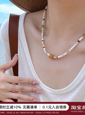 蜜蜂妈手作 天然蜜蜡白松石项链女2025秋冬新款串珠毛衣链颈链