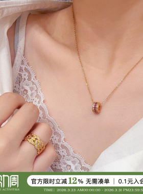 925银路路通红钻转运珠吊坠项链