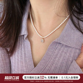 蜜蜂妈 施家小米珠镶钻方糖吊坠珍珠项链锁骨链女 承欢记杨紫同款