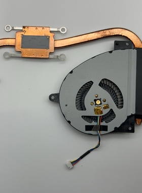 适用华硕ASUS  UX360UA  P4540UQ  笔记本风扇