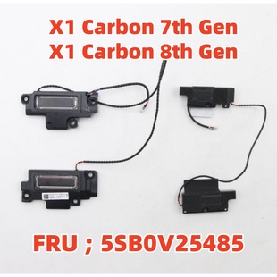 Thinkpad 2019/2020 X1 Carbon 喇叭 X1C 7TH 8TH 喇叭5SB0V25485