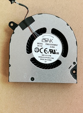 戴尔散热风扇G5 15 SE 2020 5500 5505 I5505-A685GRY 0PC01D