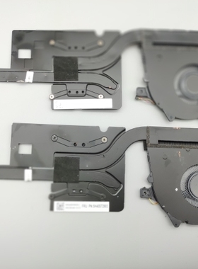 联想YOGA S730-13IWL风扇 散热片 散热模组 总成 5H40S72903