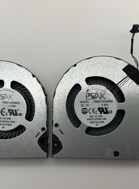 戴尔风扇 G5 15 SE 2020 5500 5505 I5505-A685GRY 0PC01D 0F3DF0