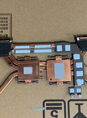 华硕ROG Zephyrus G14 GA401 GA401QE GA401I HEATSINK RTX3050