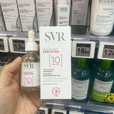 强健屏障夜间修复泛红精华