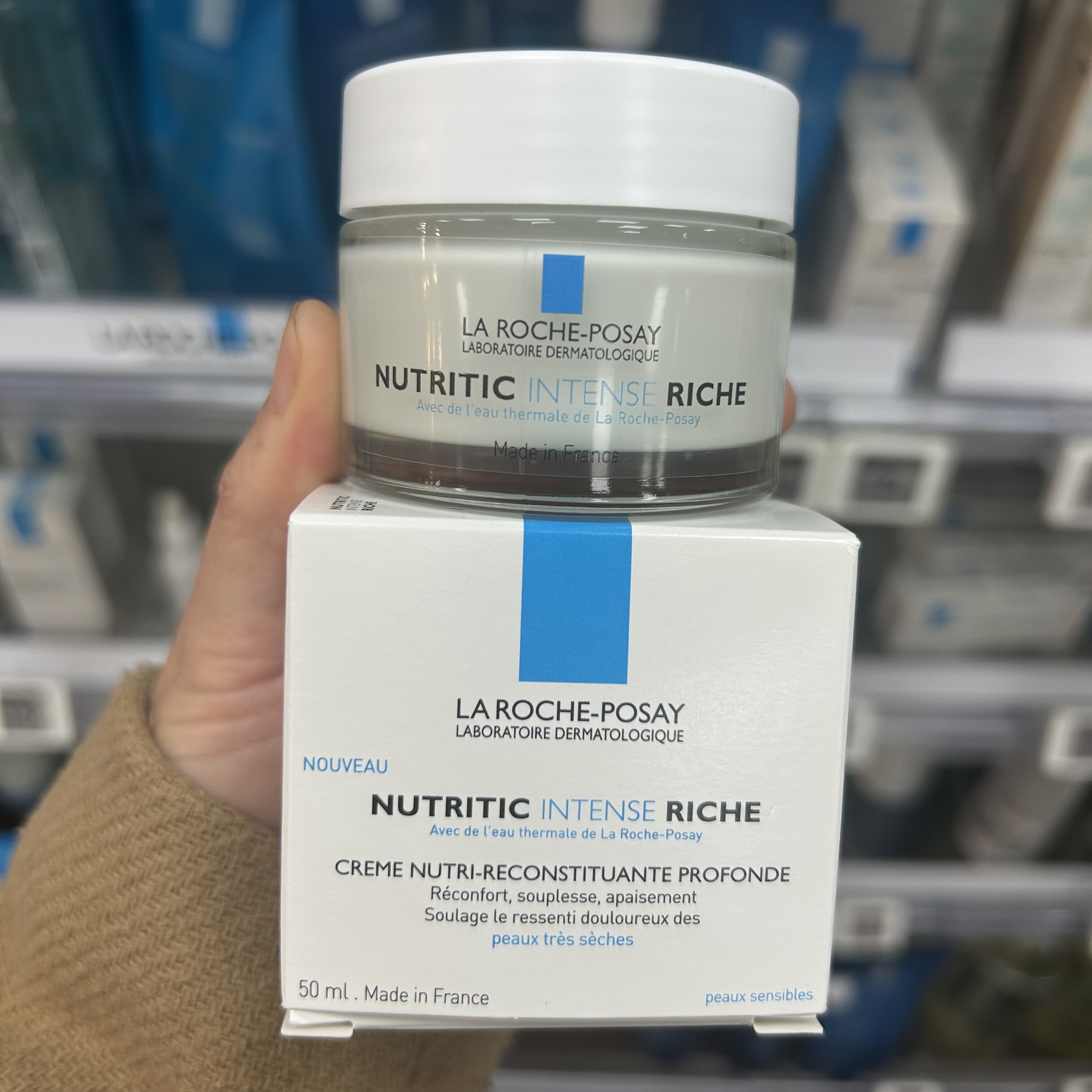 理肤泉LRP法国保湿特润高保湿50ml舒缓面霜深层滋润皮肤干燥