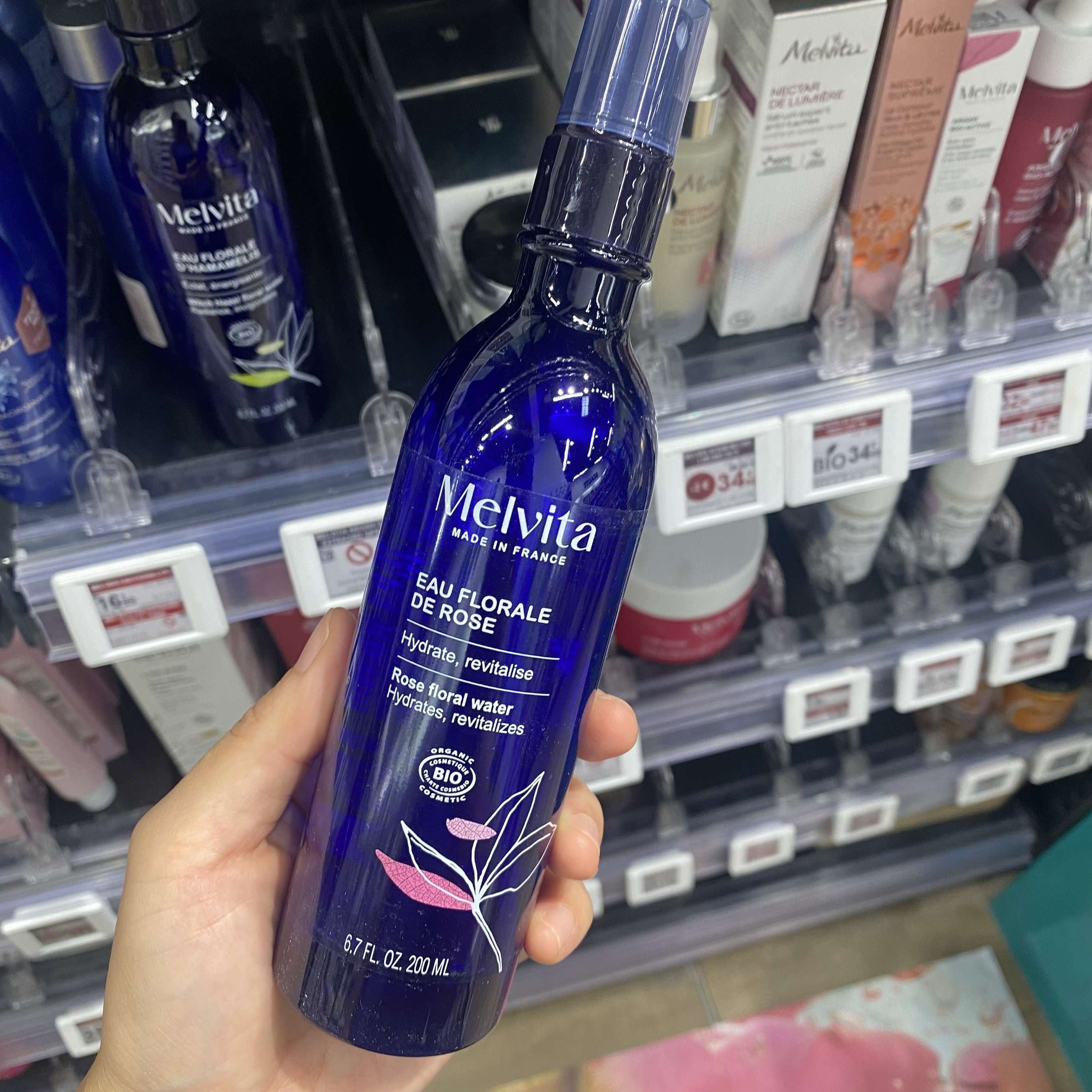 法国产Melvita蜜葳特玫瑰花水200ml湿敷清爽补水亮肤爽肤水孕妇可