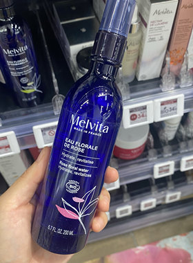 法国产Melvita蜜葳特玫瑰花水200ml湿敷清爽补水亮肤爽肤水孕妇可