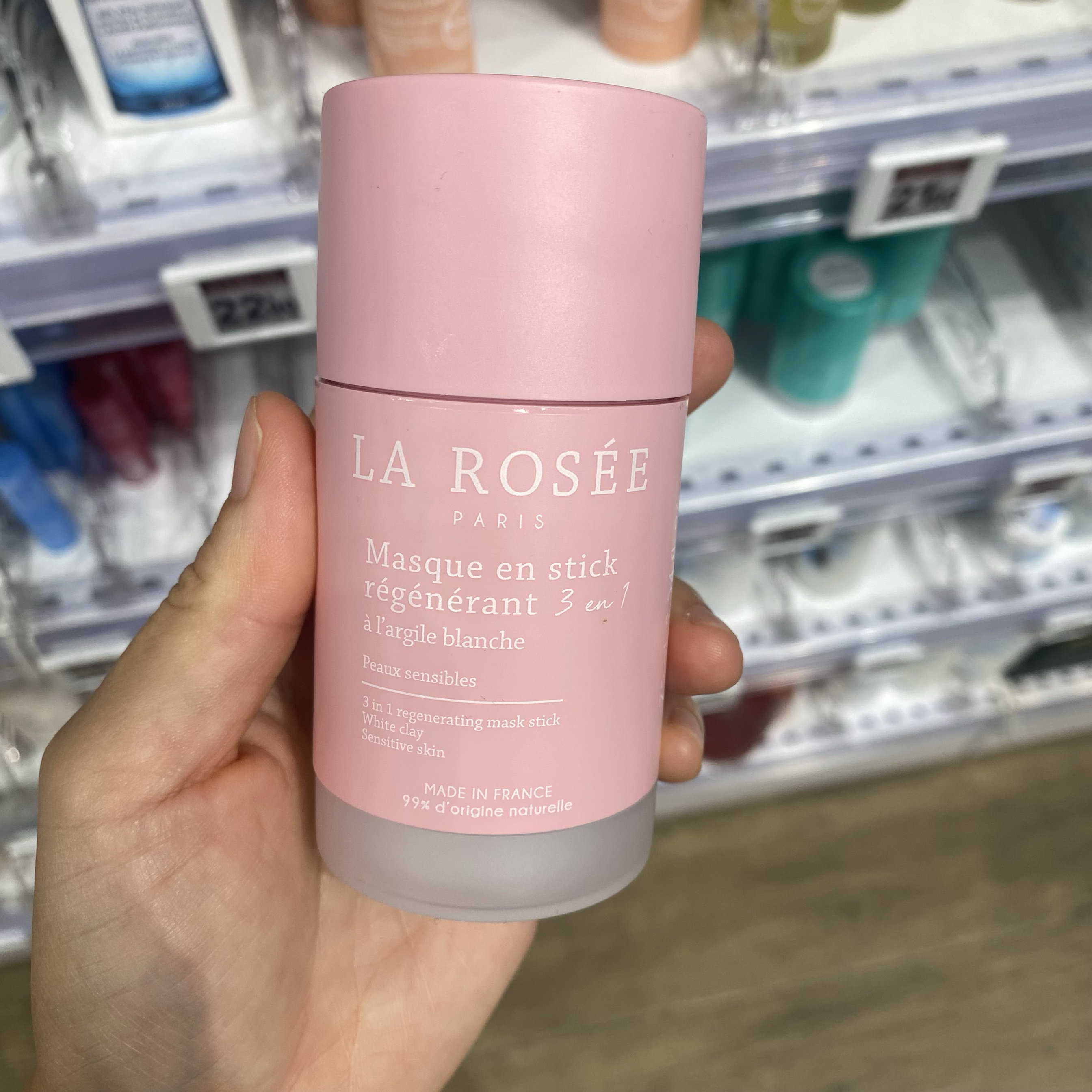 法国la rosee莱洛诗白泥净肤排浊面膜棒去黑头清洁毛孔50ml