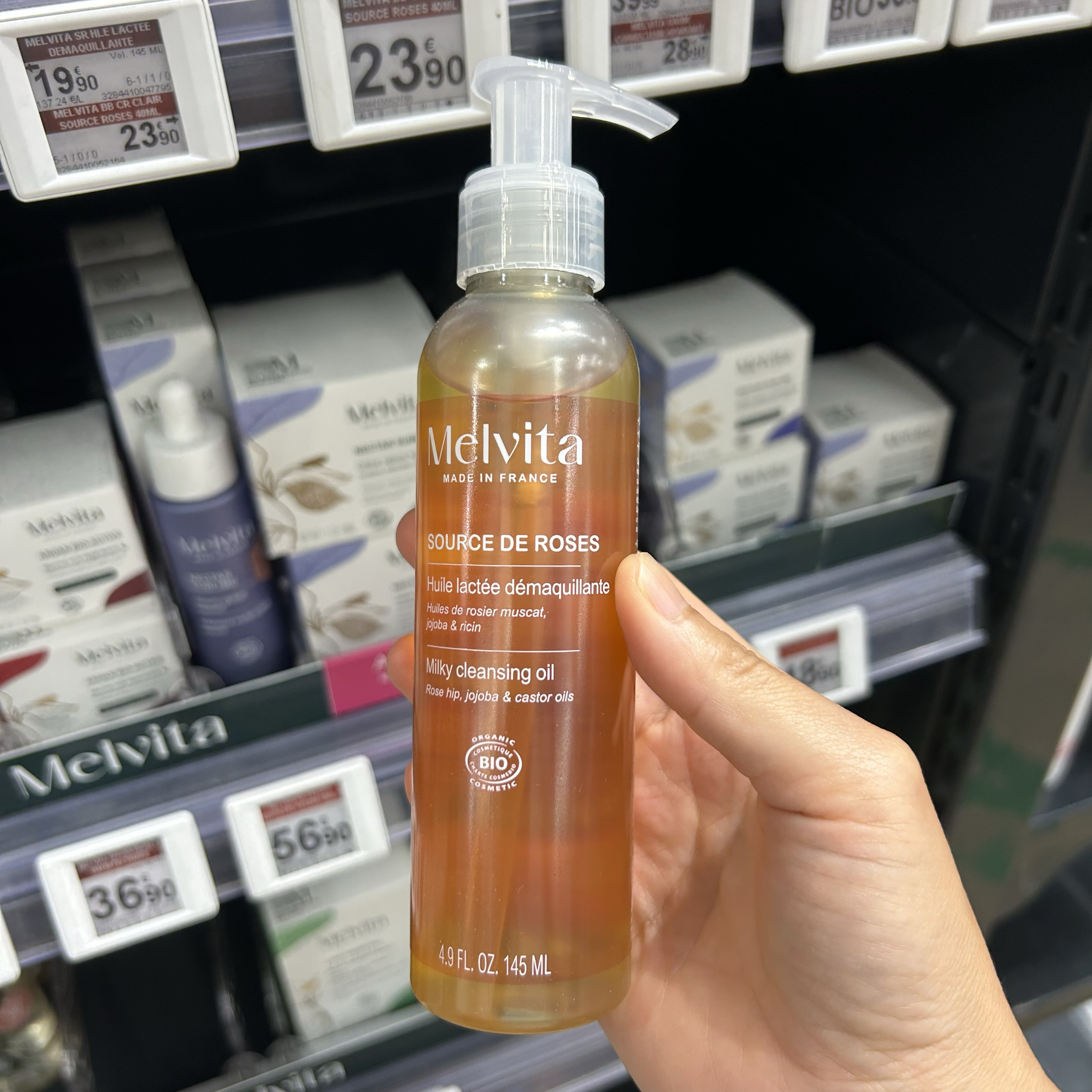 法国melvita蜜葳特有机高山玫瑰温和不紧绷卸妆油净肤145ml