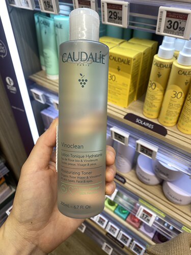 Caudalie欧缇丽葡萄籽舒缓高保湿爽肤水200ml抗氧化补水修护敏感