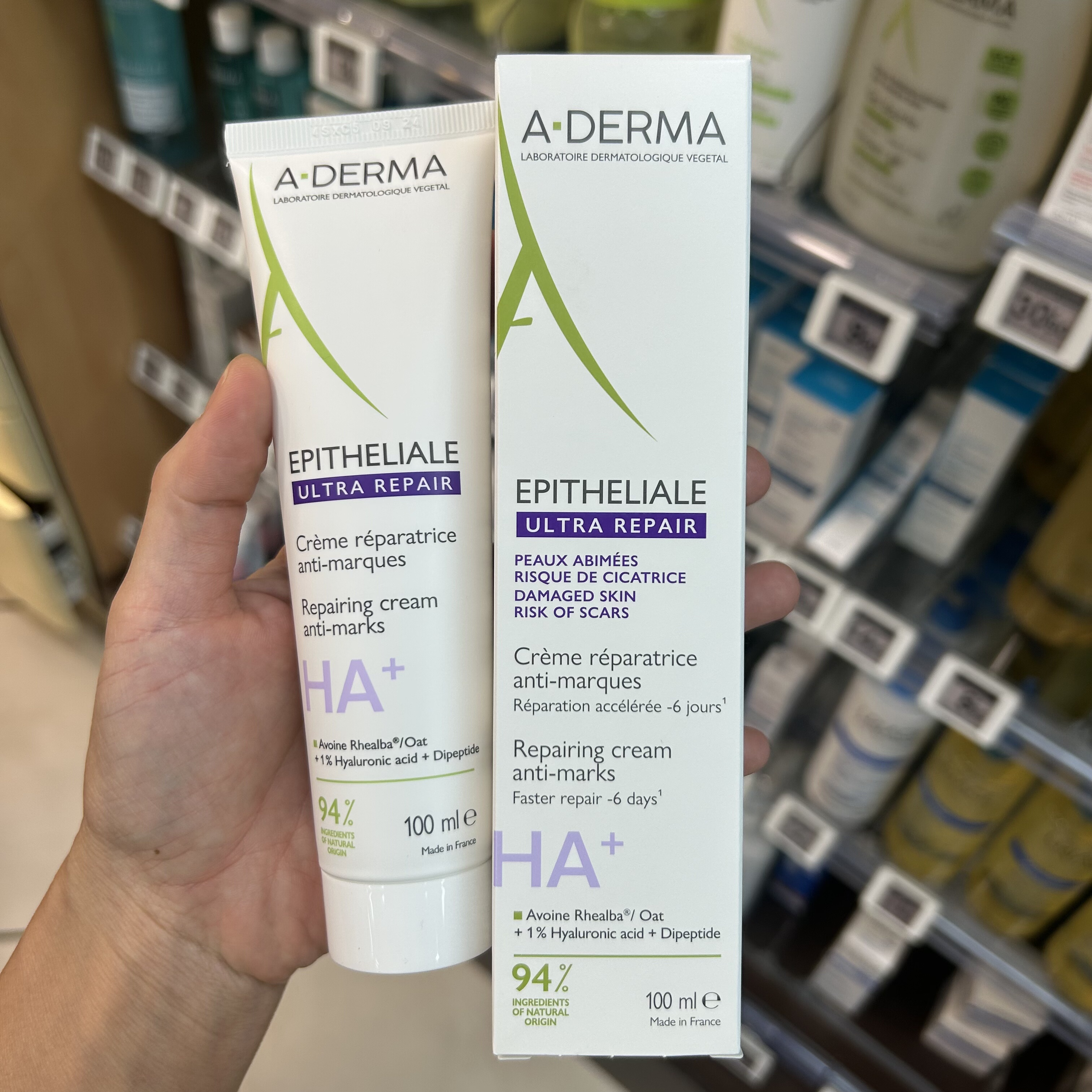 法国A-derma艾芙美舒缓痘印淡印再生修复燕麦面霜100ml