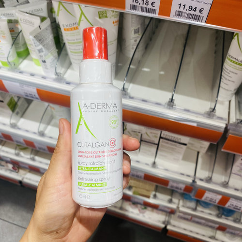 法国艾芙美A-derma清爽喷雾加强版敏感舒缓喷雾镇定痱子水100ml