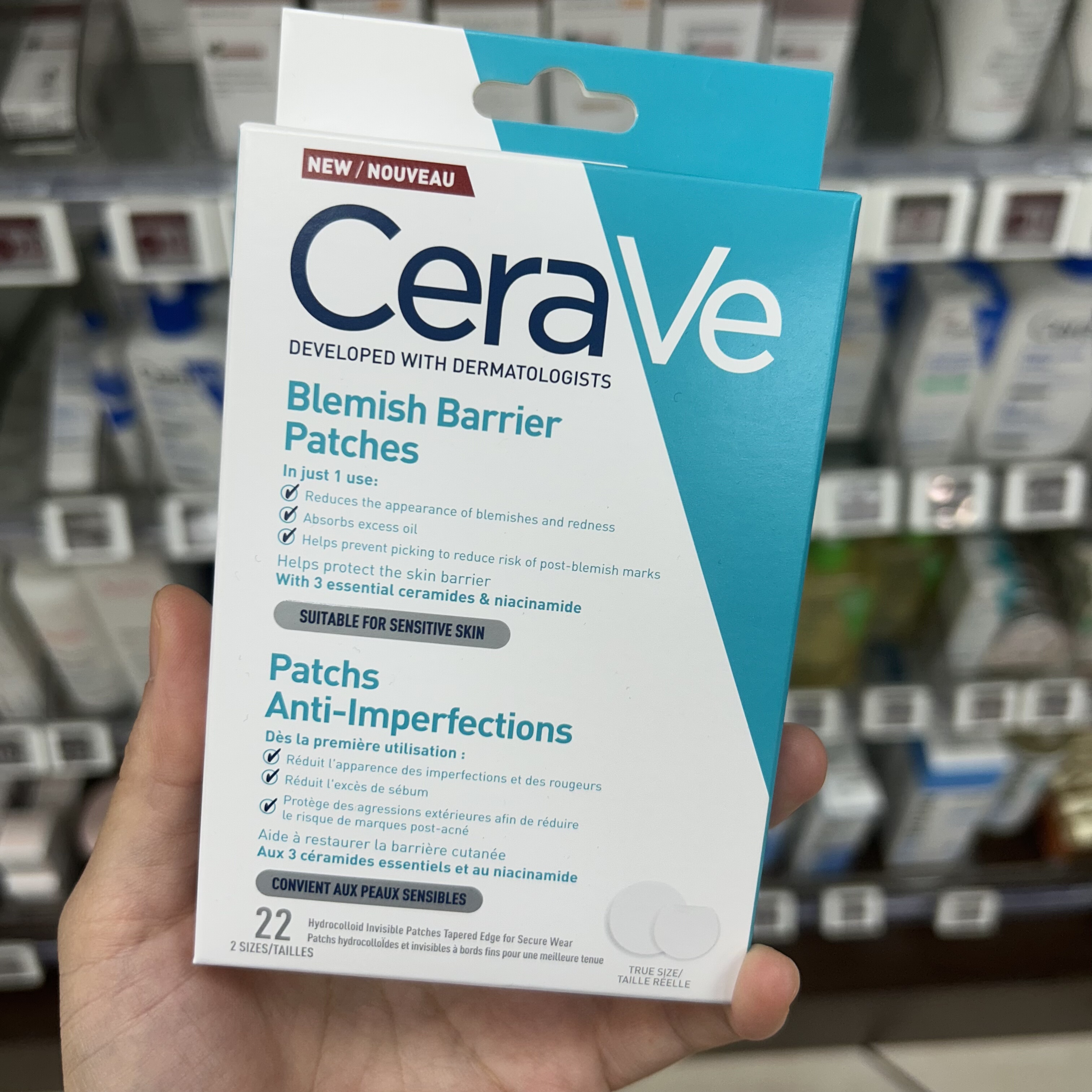 法国cerave适乐肤烟酰胺祛痘粉刺隐形透气吸油面部痘痘贴22片,美容护肤/美体/精油,面部痘痘贴,淘宝优惠券,粉丝福利购,淘宝优惠卷