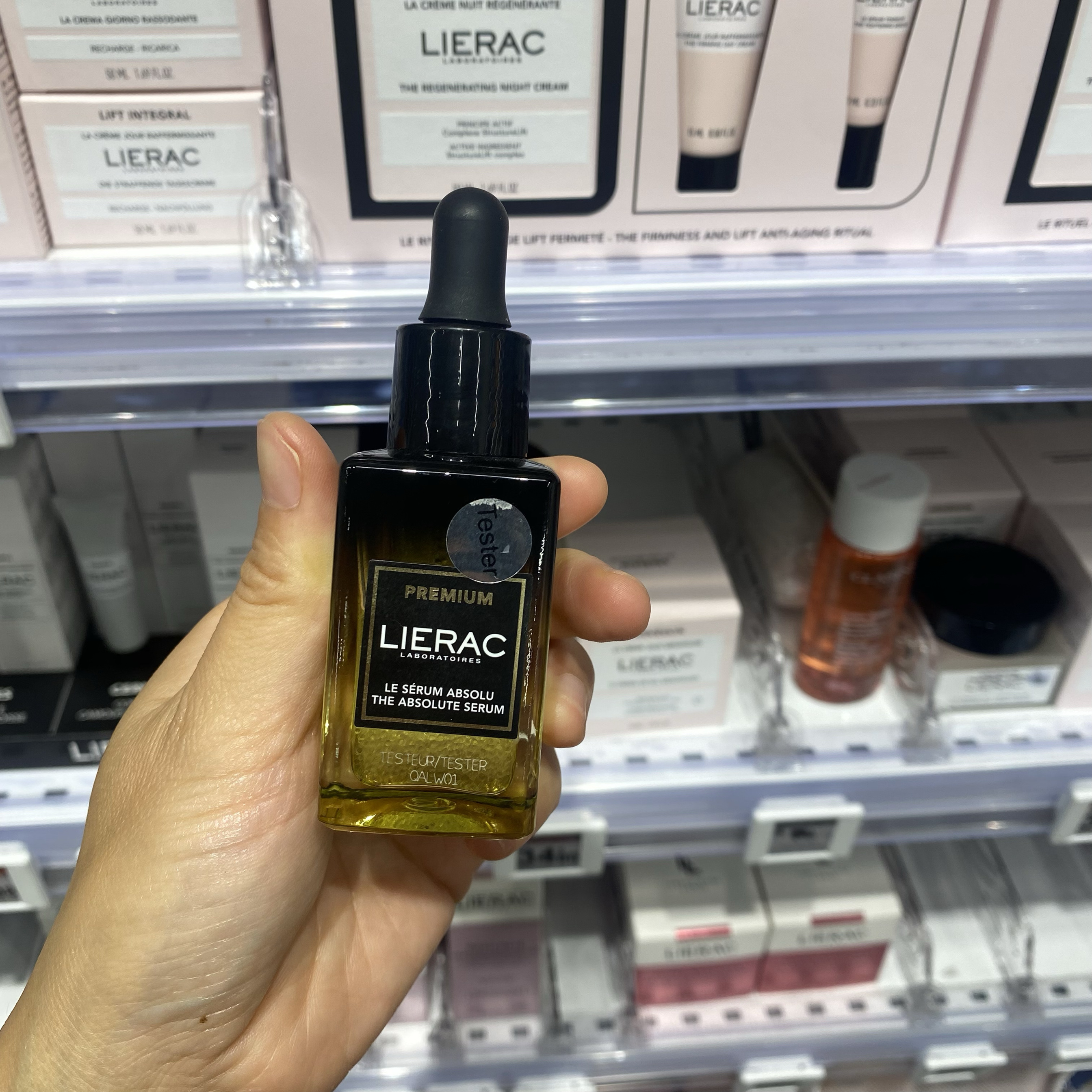 法国丽蕾克lierac黑金微珠精华液30ml抗皱修护精华油紧致保湿